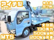 2005 ISUZU OTHER
