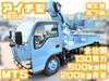 ISUZU OTHER