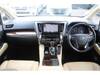 TOYOTA ALPHARD HYBRID
