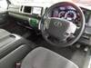 TOYOTA HIACE WAGON