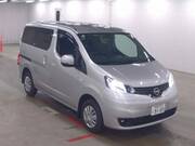 2024 NISSAN OTHER