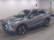 2022 MITSUBISHI OTHER