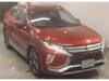 MITSUBISHI OTHER