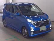 2025 NISSAN DAYZ