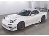 MAZDA RX-7