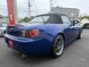 HONDA S2000