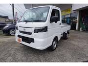 2026 NISSAN CLIPPER TRUCK