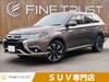 MITSUBISHI OUTLANDER PHV