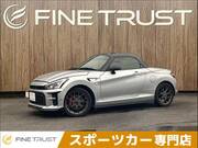 2019 DAIHATSU COPEN