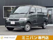2021 TOYOTA TOWNACE VAN GL