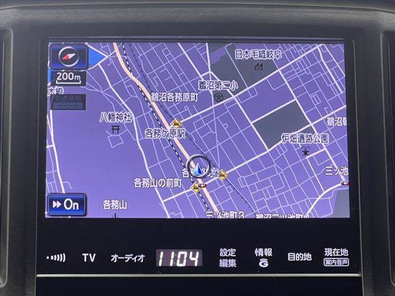 2013 TOYOTA CROWN ATHLETE for sale - photo 6