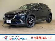 2017 MAZDA CX-3