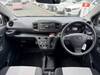 DAIHATSU MIRA EES