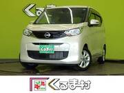 2025 NISSAN DAYZ