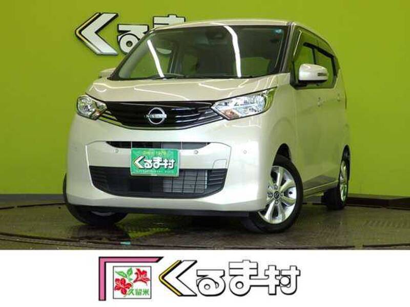 2025 NISSAN DAYZ for sale