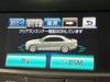 TOYOTA CROWN MAJESTA