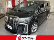 2022 TOYOTA ALPHARD