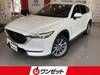 MAZDA OTHER