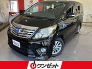 2013 TOYOTA ALPHARD HYBRID