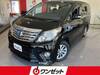 TOYOTA ALPHARD HYBRID