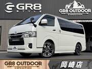 2023 TOYOTA HIACE VAN