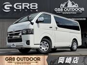 2026 TOYOTA HIACE VAN