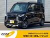 MITSUBISHI OTHER