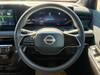 NISSAN OTHER