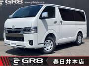 2026 TOYOTA HIACE VAN