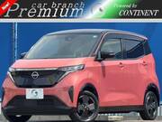 2022 NISSAN OTHER
