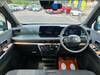 NISSAN OTHER