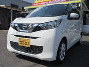 2019 NISSAN DAYZ