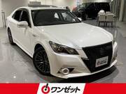 2015 TOYOTA CROWN