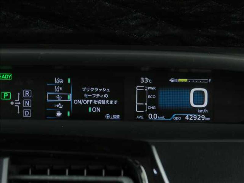 2017 TOYOTA PRIUS for sale - photo 6