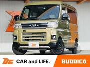 2022 DAIHATSU ATRAI