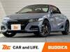 HONDA S660
