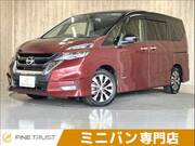2018 NISSAN SERENA