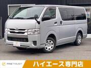 2015 TOYOTA REGIUS ACE VAN