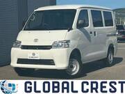 2025 TOYOTA TOWNACE VAN GL