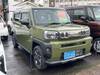 DAIHATSU OTHER
