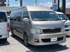 TOYOTA HIACE WAGON