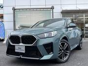 2026 BMW X2
