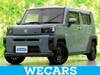 DAIHATSU OTHER