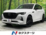2022 MAZDA OTHER