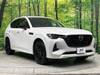 MAZDA OTHER