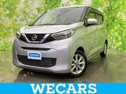 2020 NISSAN DAYZ