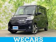 2015 NISSAN DAYZ ROOX