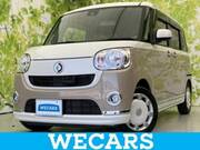 2017 DAIHATSU OTHER