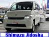 TOYOTA TOWNACE VAN