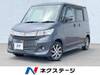 SUZUKI PALETTE SW